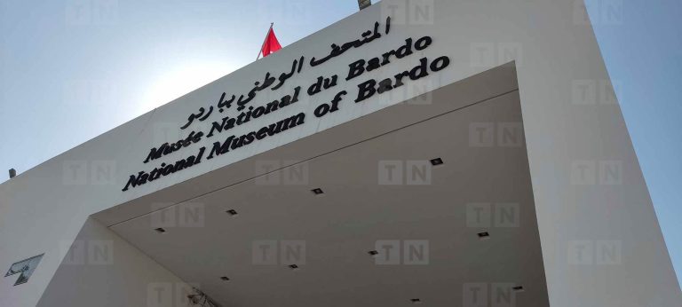 LE MUSÉE DU BARDO ROUVRE SES PORTES APRÈS DEUX ANS DE FERMETURE