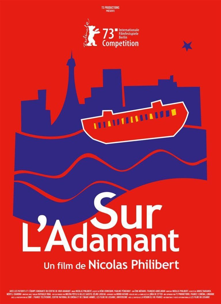 SUR L’ ADAMANT, FILM DOCUMENTAIRE DE NICOLAS PHILIBERT.